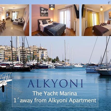 Melma Properties- Alkyoni Apartment By The Sea In ピレウス エクステリア 写真