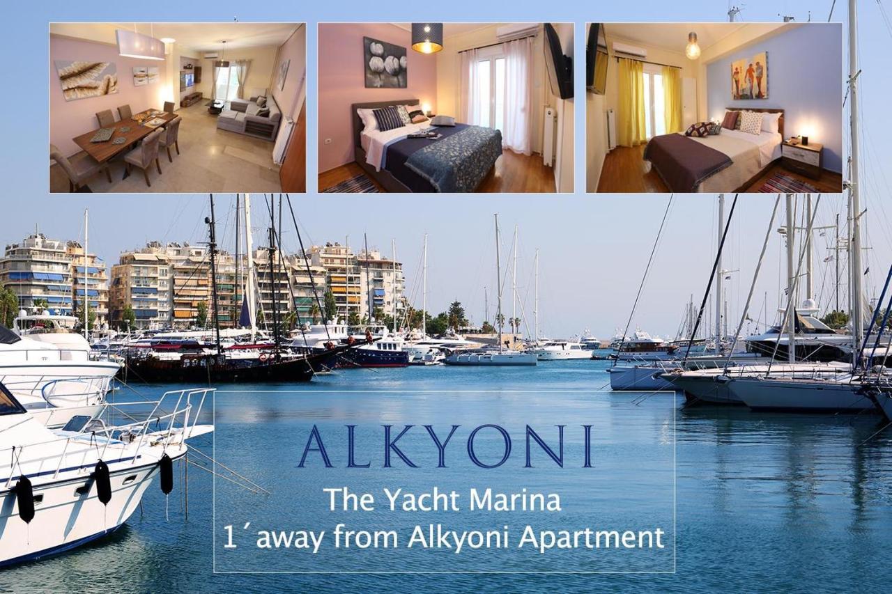 Melma Properties- Alkyoni Apartment By The Sea In ピレウス エクステリア 写真